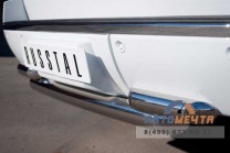 Защита заднего бампера для Chevrolet Tahoe 2012-3