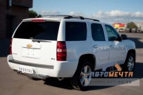 Защита заднего бампера для Chevrolet Tahoe 2012-1