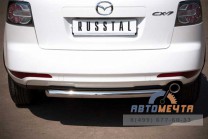 Защита заднего бампера на Mazda CX-7 2010-, нерж.-4