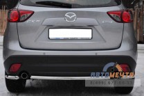 Защита заднего бампера на Mazda CX-5 2011-, нерж-0
