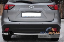 Защита заднего бампера на Mazda CX-5 2011--2