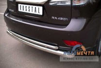 Защита заднего бампера для Lexus RX в наличии-1