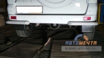 Защита заднего бампера угловая 63 мм ППК УАЗ Патриот до 2014-0