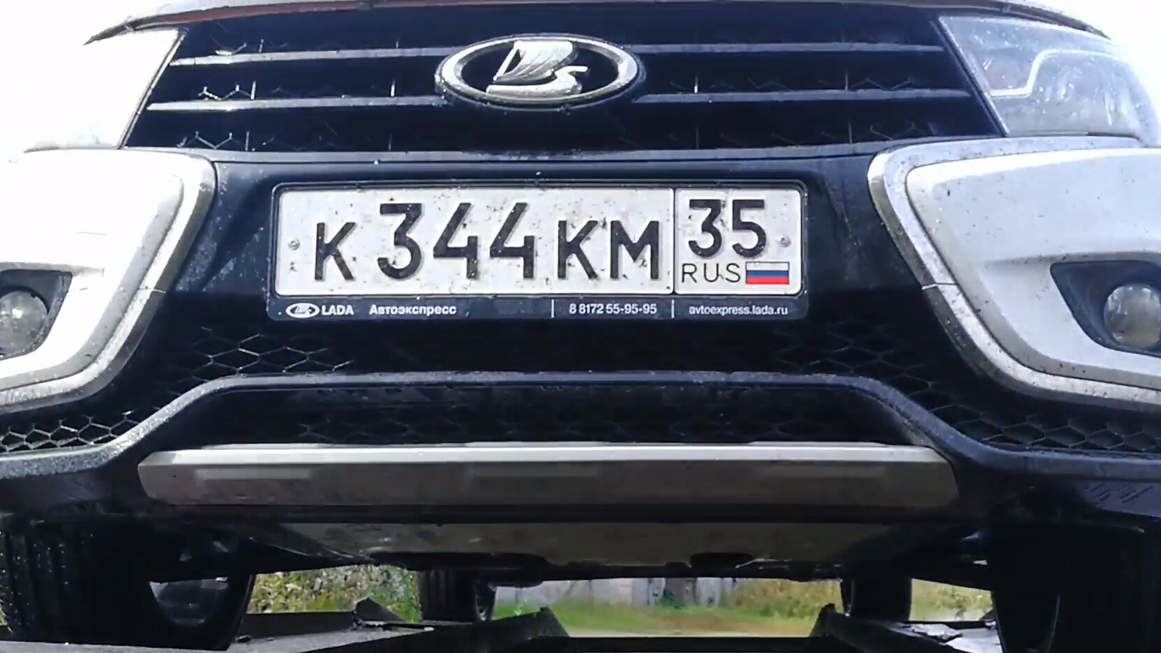 osmotr-dnishcha-lada-vesta-2