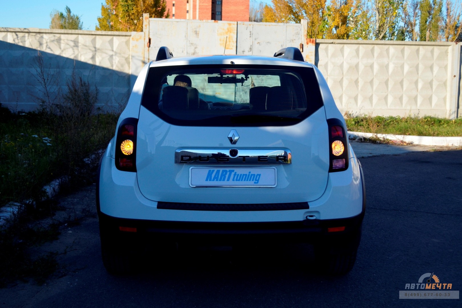 Нужен задний. Задние фонари Дастер 2021. Фонарь Renault Duster. Задние фонари Рено Дастер 2021. Задние фары Дастер 2021.