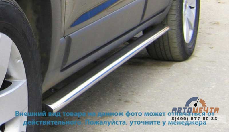 Пороги труба для Honda CR-V 2010-2012 нержавейка