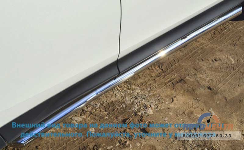 Пороги для Honda CR-V 2010-2012, нерж. сталь