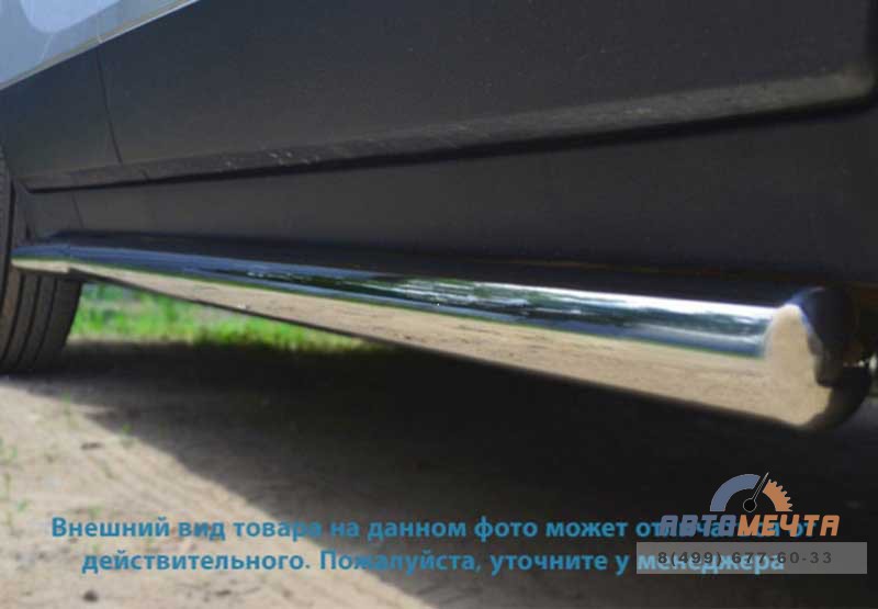 Пороги труба для Hyundai IX35 обвес из нержавейки