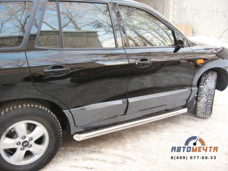 Защита порогов на Hyundai Santa Fe 2000-2006