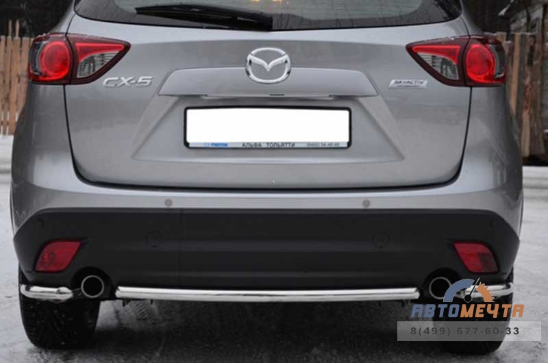 Защита заднего бампера на Mazda CX-5 2011-, нерж