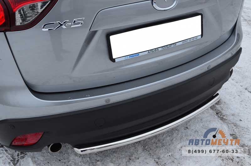 Защита заднего бампера на Mazda CX-5 2011-