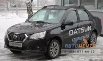 Рейлинги черные для Datsun on с поперечинами из алюминия 1,18 