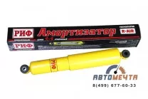 Амортизатор РИФ передний УАЗ Хантер лифт 50 мм