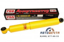 Амортизатор РИФ УАЗ Патриот усиленный задний Штат (1 шт SA208)