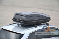 Автобокс на крышу Аэро ACTIVE Base 450 л ABS с двухсторонним открыванием -1
