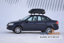Автобокс на крышу Turino ACTIVE S 380 л ABS с двухсторонним открыванием -2