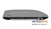 Автобокс на крышу Аэро Turino Sport 480 л ABS с двухсторонним открыванием -2