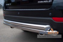 Задняя защита бампера для Chevrolet Captiva 2012-4