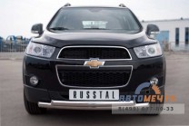 Кенгурятник для Chevrolet Captiva 2012-3