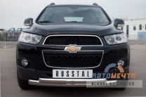 Защита переднего бампера на Chevrolet Captiva 2012-4