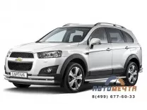 Защита переднего бампера 51/63мм Chevrolet Captiva 12