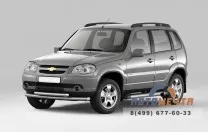 Защита порогов с площадкой 63 мм окрашенная для CHEVROLET NIVA 2009- Защита порогов с площадкой 63 мм окрашенная для CHEVROLET NIVA 2009-