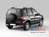 Защита заднего бампера 63 мм для CHEVROLET NIVA 2009--2