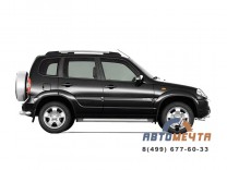 Защита заднего бампера 63 мм для CHEVROLET NIVA 2009--0