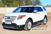 Защита бампера передняя на Ford Eplorer 2012