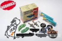 Ремкомплект ГРМ УАЗ Патриот БОН (разрез звезды, башмаки ЭМБРИ 406, цепи DITTON, МНЦ Тополь 1, ЗМЗ 406/405/409/Евро0-2)