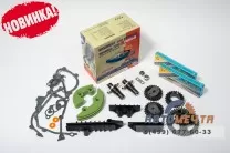 Ремкомплект ГРМ УАЗ Патриот БОН (разрез звезды, башмаки ЭМБРИ, цепи Poli DITTON, АНЦ Тополь 2М, ЗМЗ 405/409/Евро 2) Ремкомплект ГРМ УАЗ Патриот БОН (разрез звезды, башмаки ЭМБРИ, цепи Poli DITTON, АНЦ Тополь 2М, ЗМЗ 405/409/Евро 2)