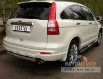 Защита заднего бампера для Honda CR-V 2010-2012