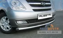 Защита переднего бампера на Hyundai H1