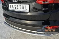 Защита заднего бампера Санта Фе