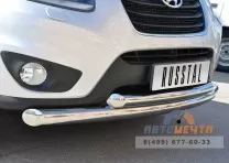 Защита переднего бампера на Hyundai Santa Fe, нерж.