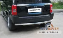 Защита заднего бампера на Jeep Liberty