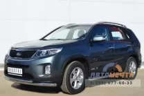 Пороги для KIA Sorento обвес из нержавейки