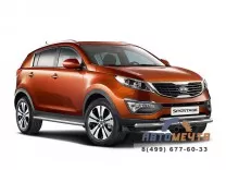 Пороги с алюм. площадкой KIA SPORTAGE 2010-2015	