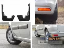 Широкие брызговики комплект 4 шт для Рено Сандеро 