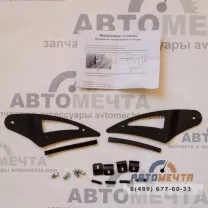 Кронштейн крепления светодиодной изогнутой балки 50