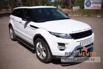 Пороги труба на Range Rover Evoque Dynamic, нерж