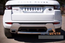 Защита заднего бампера для Range Rover Evoque, нерж-5