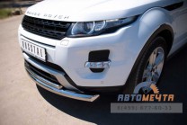 Защита переднего бампера на Range Rover Evoque Dynamic-2