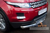 Защита переднего бампера на Range Rover Evoque, нерж-1
