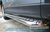 Пороги на Range Rover Vogue