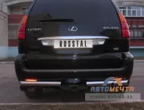 Защита заднего бампера для Lexus GX 470 здесь