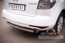 Защита бампера задняя из нерж. для Mazda CX-7 2010--0
