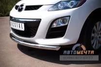Защита переднего бампера для Mazda CX-7 2010-, d63 мм, (дуга) Защита переднего бампера на Mazda CX-7 2010-