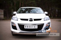 Защита переднего бампера для Mazda CX-7 2010--3
