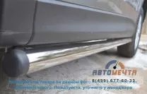 Защита порогов на Mazda CX-9 2007-2012, нерж